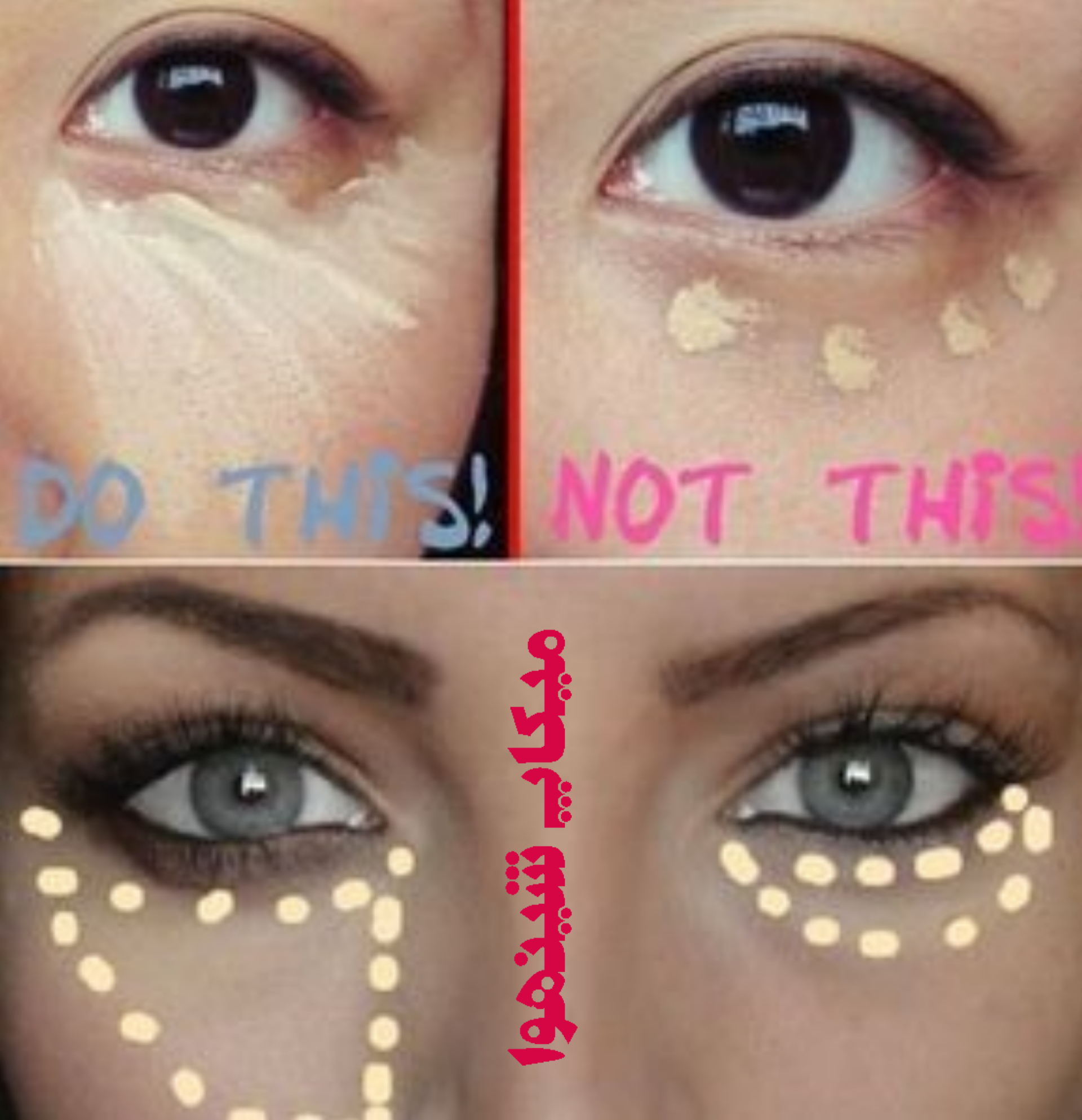 طریقه کشیدن کانسیلر روی پلک میکاپ‌شینهوا - آموزش آرایش چشم ساده در خانه تا حرفه ای + تصویری